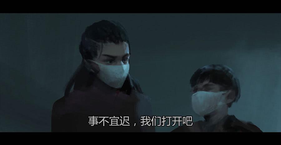 第二季 第二十一话：冲出牢笼-第32话