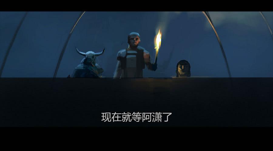 第二季 第二十一话：冲出牢笼-第32话