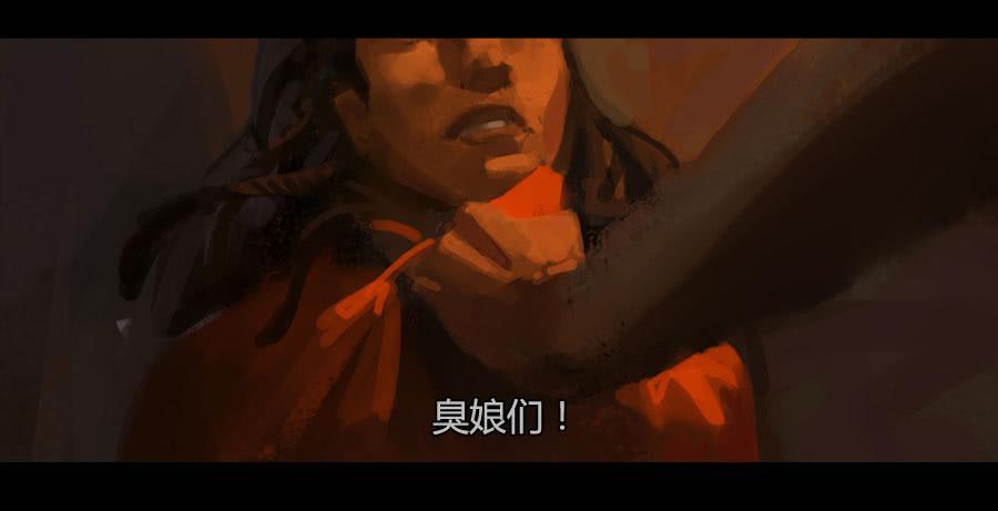 第二季 第二十三话：劫后重生(1/2)-第34话