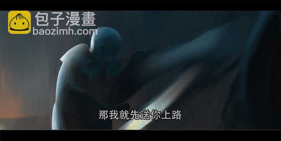 第二季 第二十三话：劫后重生(1/2)-第34话