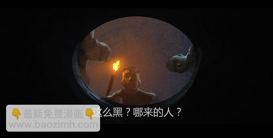 第二季 第二十三话：劫后重生(1/2)-第34话