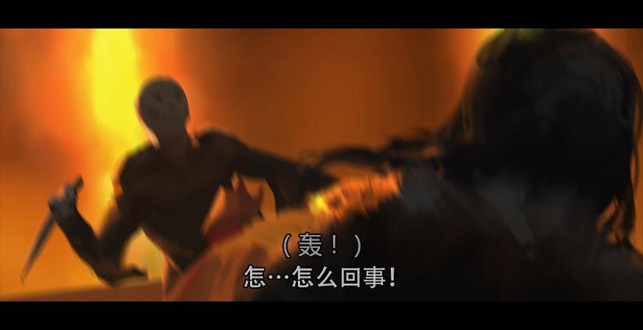 第二季 第二十三话：劫后重生(1/2)-第34话