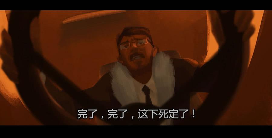 第二季 第二十三话：劫后重生(1/2)-第34话