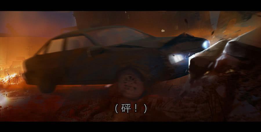 第二季 第二十三话：劫后重生(1/2)-第34话