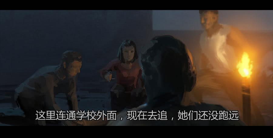 第二季 第二十三话：劫后重生(1/2)-第34话