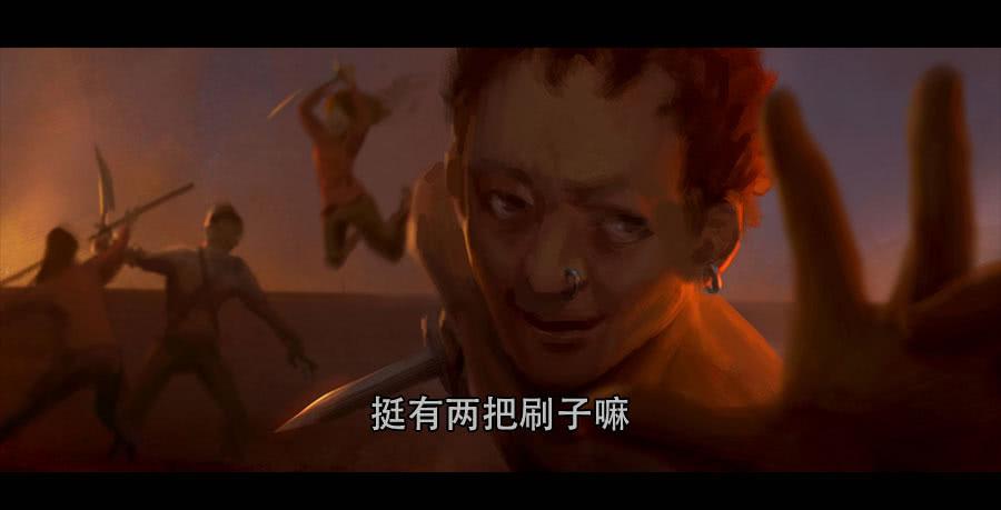 第二季 第二十三话：劫后重生(1/2)-第34话