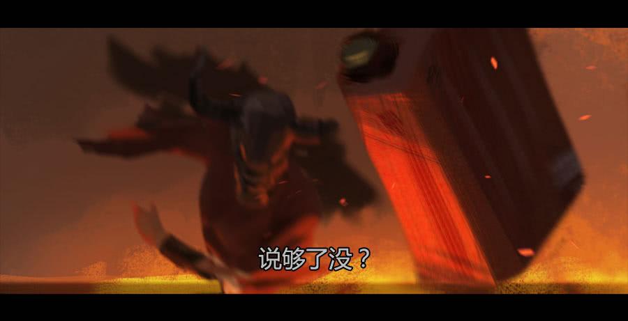 第二季 第二十三话：劫后重生(1/2)-第34话