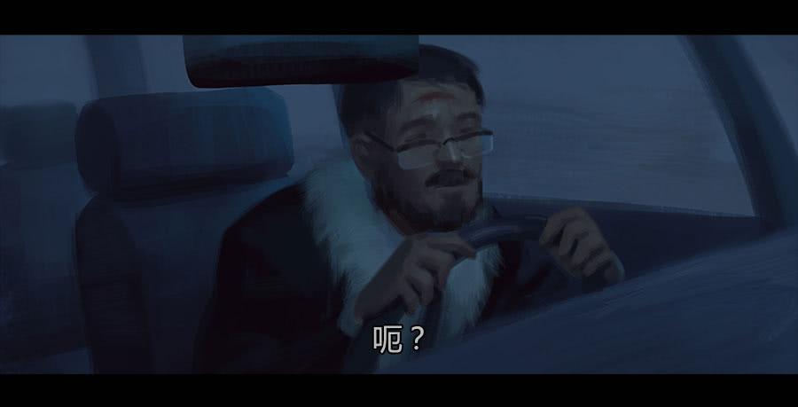 第二季 第二十三话：劫后重生(1/2)-第34话