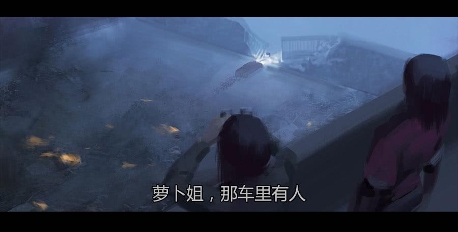 第二季 第二十三话：劫后重生(1/2)-第34话