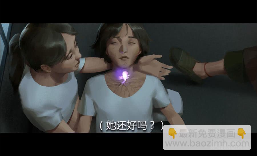 第五话：突破重围(1/3)-第6话