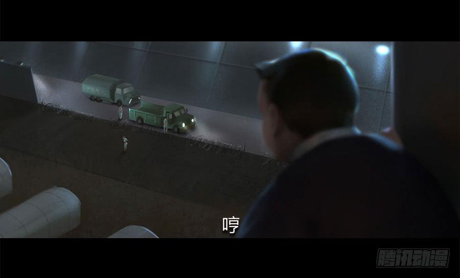 第五话：突破重围(1/3)-第6话