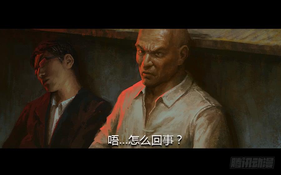 第五话：突破重围(1/3)-第6话