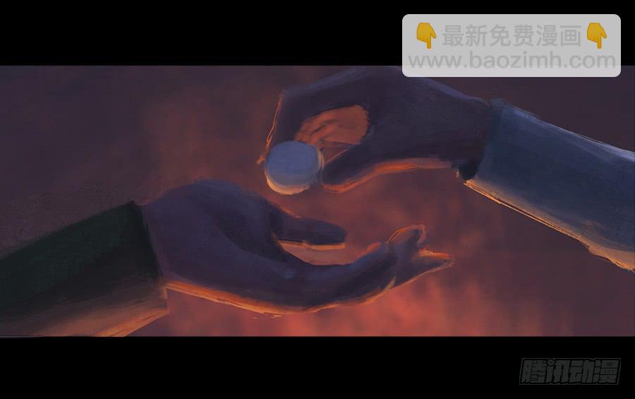 番外 豆芽篇-第8话