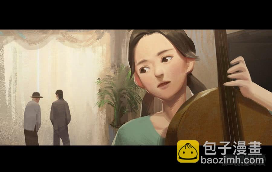 番外 芸豆篇-第10话