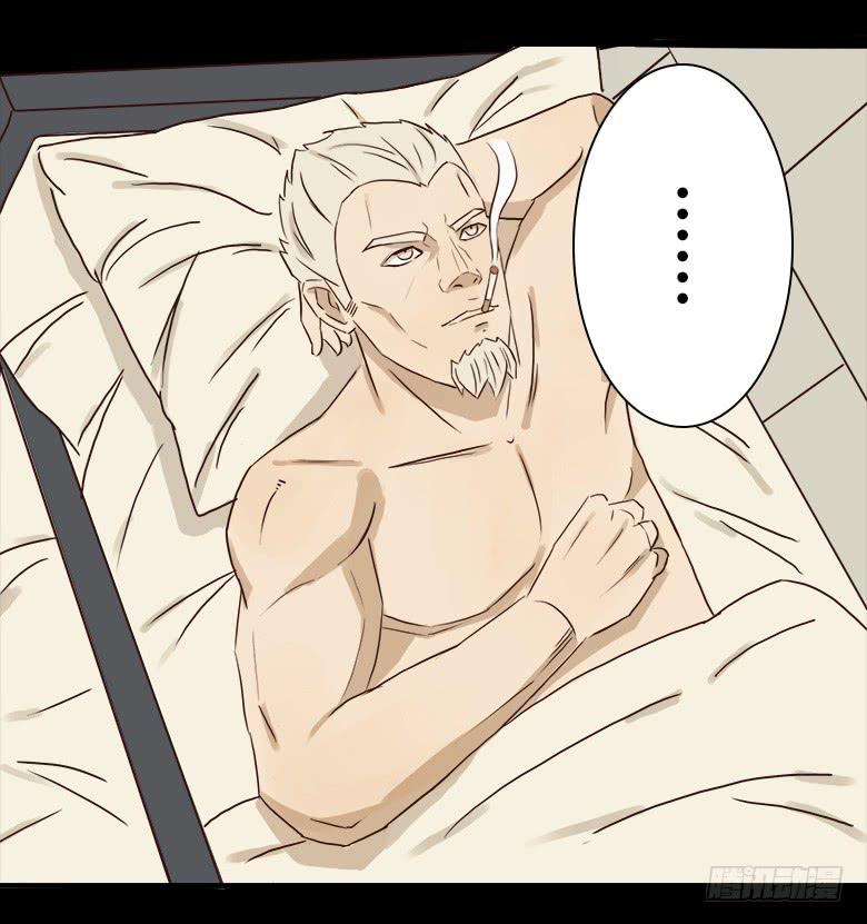 恐怖的狱友(1/2)-第2话