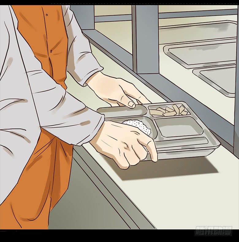 恐怖的狱友(1/2)-第2话