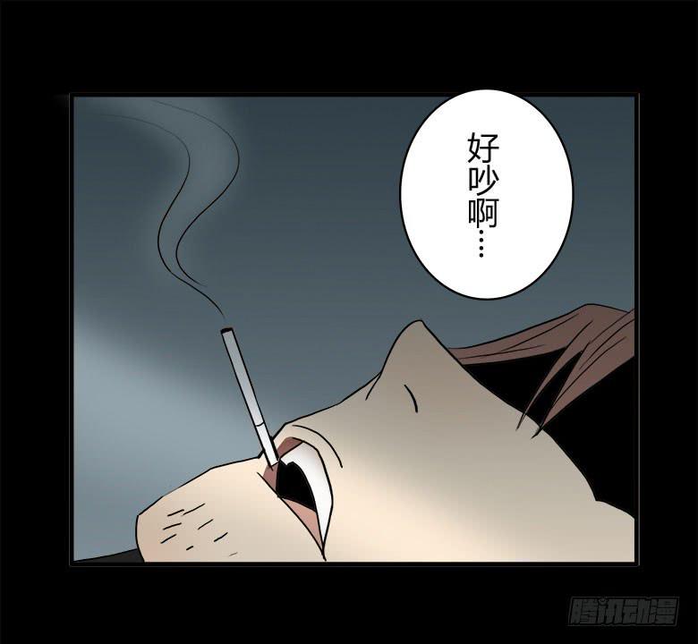 回忆(1/2)-第14话