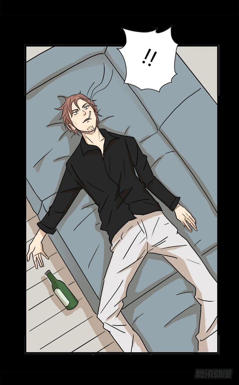 回忆(1/2)-第14话