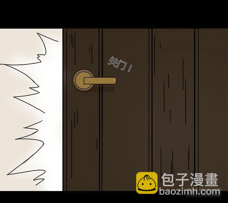 回忆(1/2)-第14话