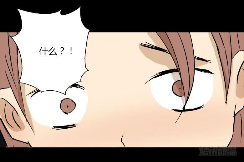 回忆(1/2)-第14话