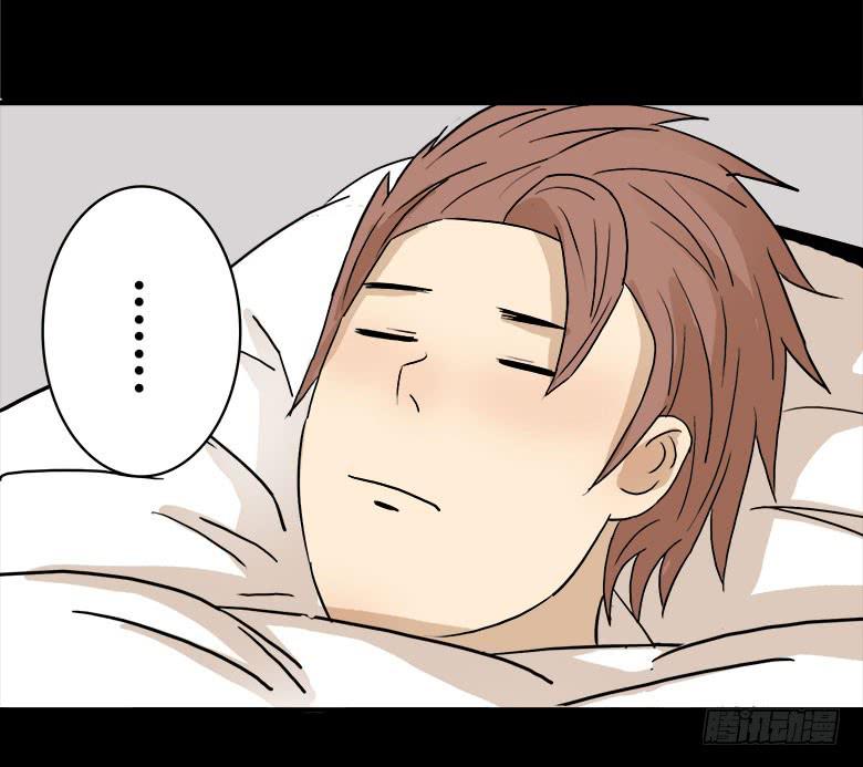 回忆(1/2)-第14话