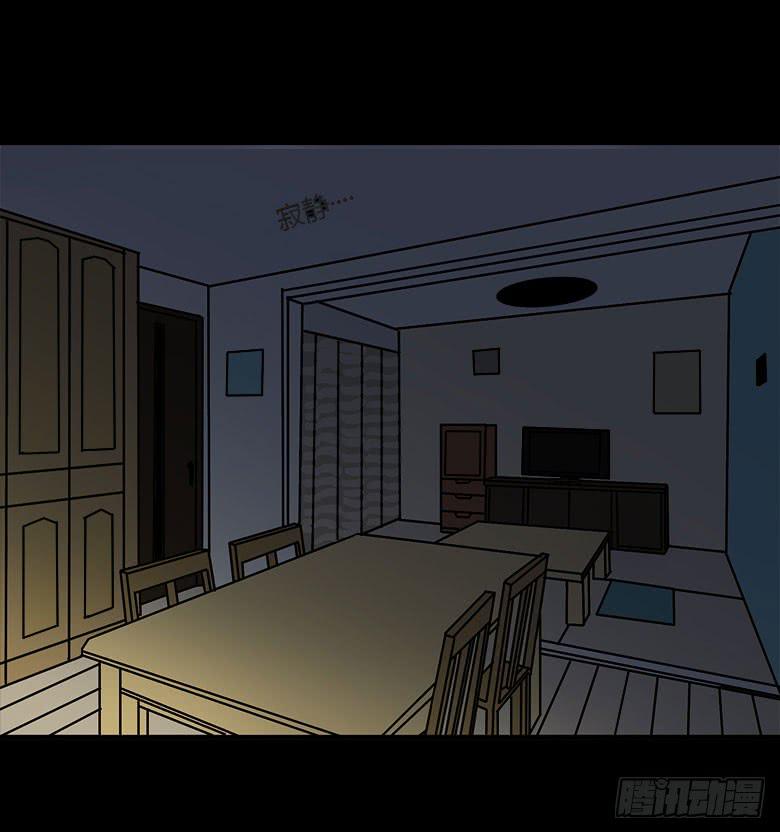 回忆(1/2)-第14话