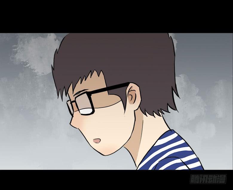 川哥的过去(1/2)-第16话