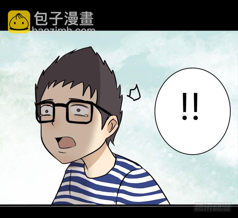 川哥的过去(1/2)-第16话