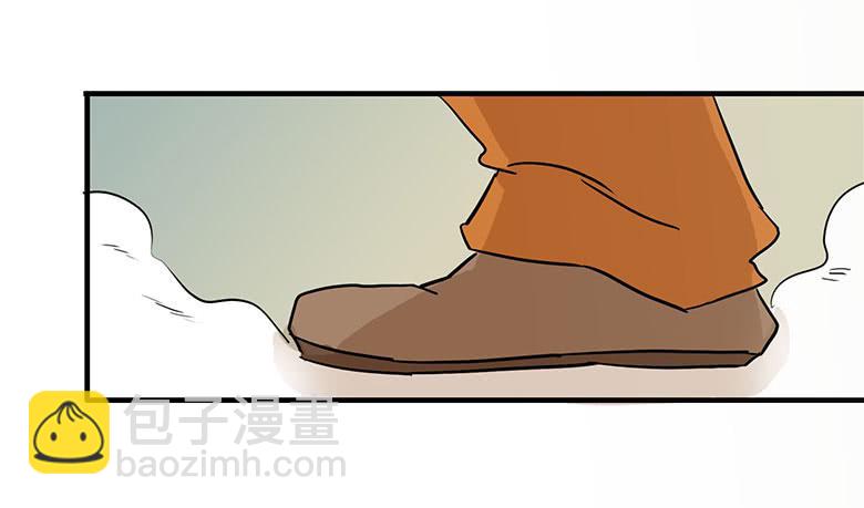 乔森VS叶辰良（上）(1/2)-第20话