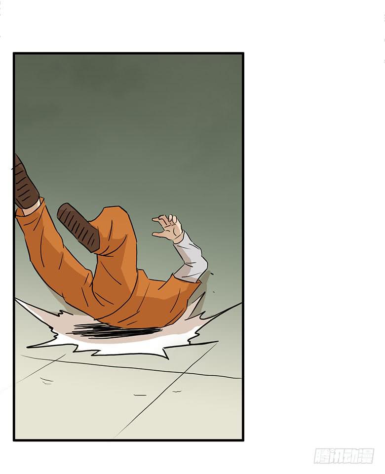 乔森VS叶辰良（上）(1/2)-第20话