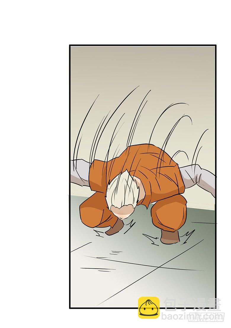 乔森VS叶辰良（上）(1/2)-第20话