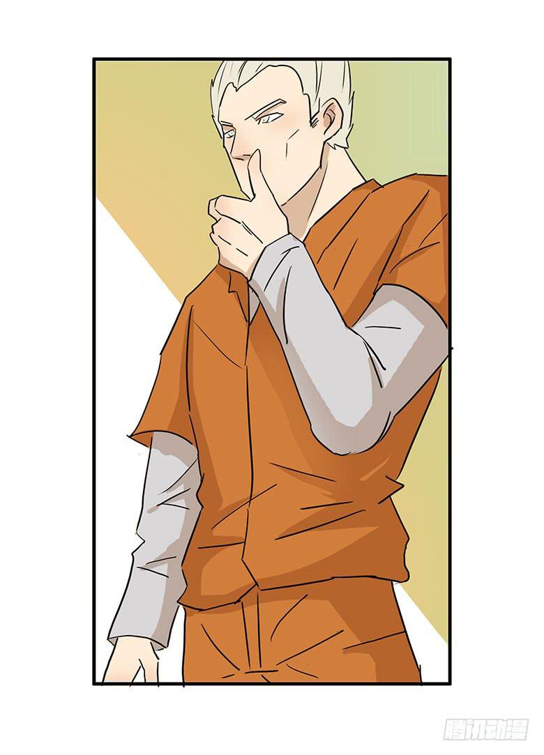 乔森VS叶辰良（上）(1/2)-第20话