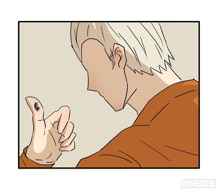 乔森VS叶辰良（上）(1/2)-第20话