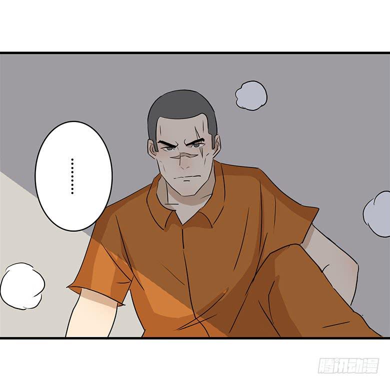 乔森VS叶辰良（上）(1/2)-第20话