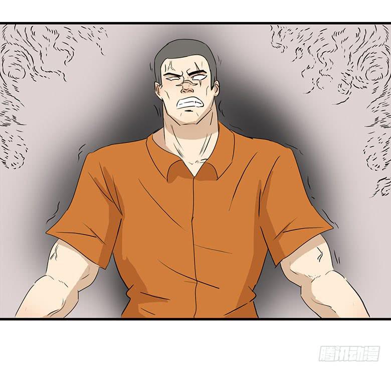 乔森VS叶辰良（上）(1/2)-第20话