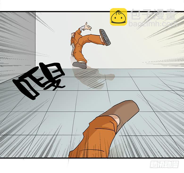 乔森VS叶辰良（上）(1/2)-第20话