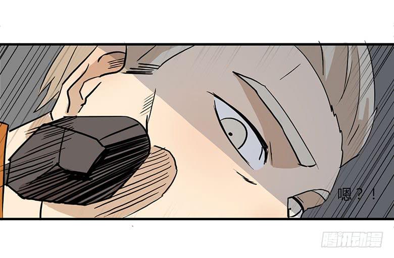 乔森VS叶辰良（上）(1/2)-第20话