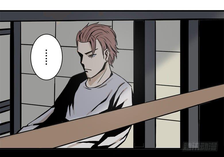 大好人川哥(1/2)-第4话