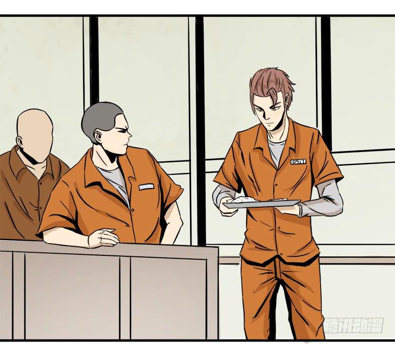 大好人川哥(1/2)-第4话