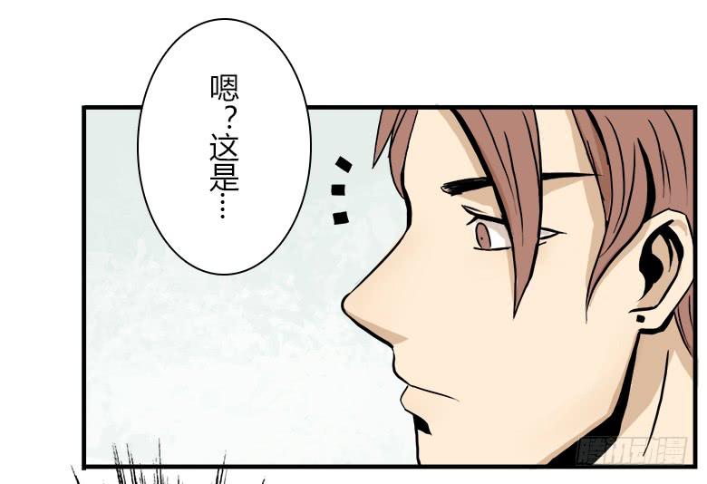 大好人川哥(1/2)-第4话