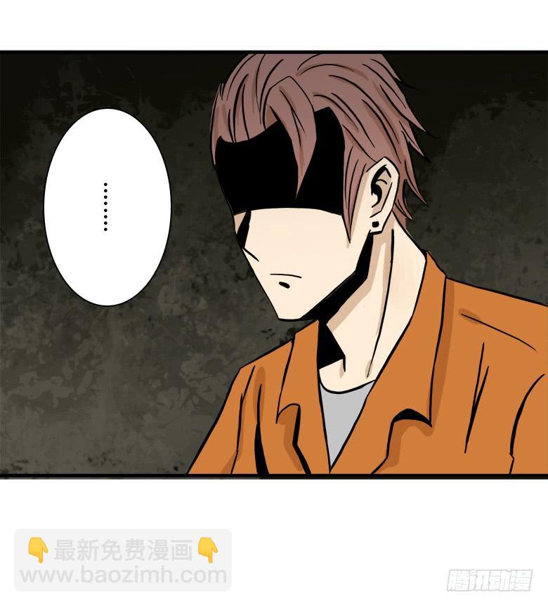 大好人川哥(1/2)-第4话