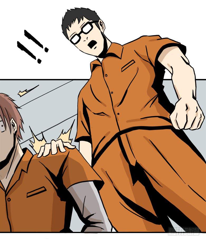 大好人川哥(1/2)-第4话