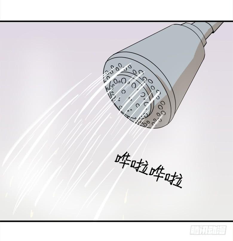 澡堂风波(1/2)-第8话