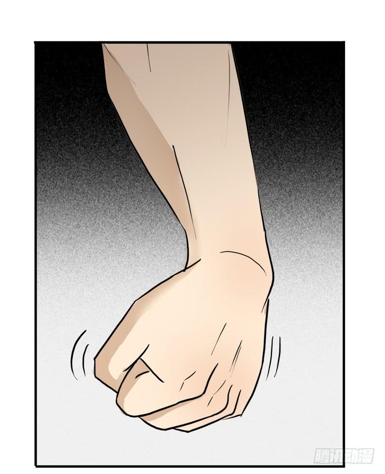 澡堂风波(1/2)-第8话