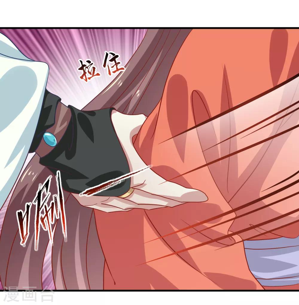 第17话 屹立不倒2-第18话