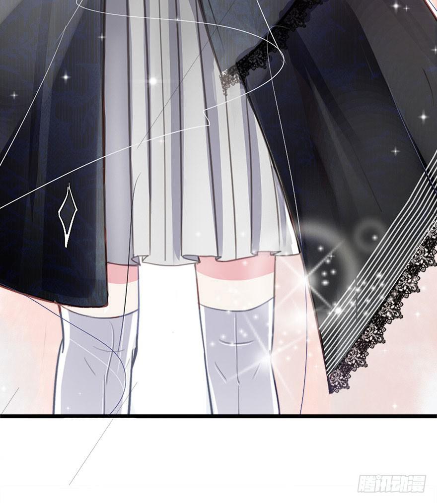 1.三亿的娃娃(1/2)-第2话