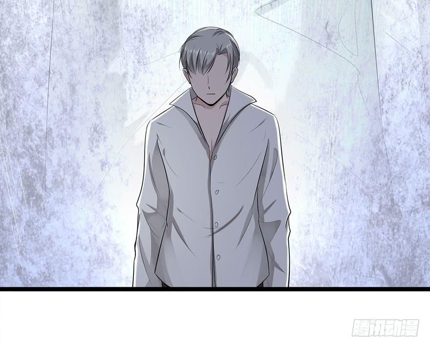 11.空降CEO-第12话