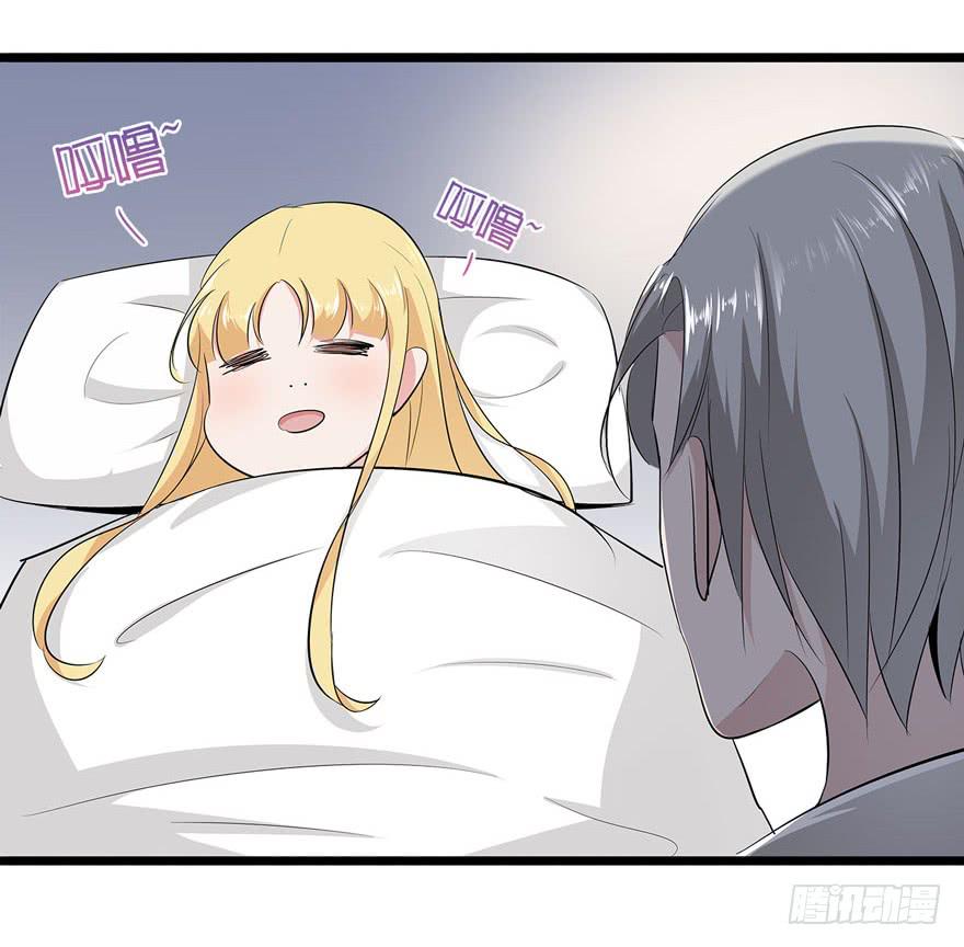 11.空降CEO-第12话