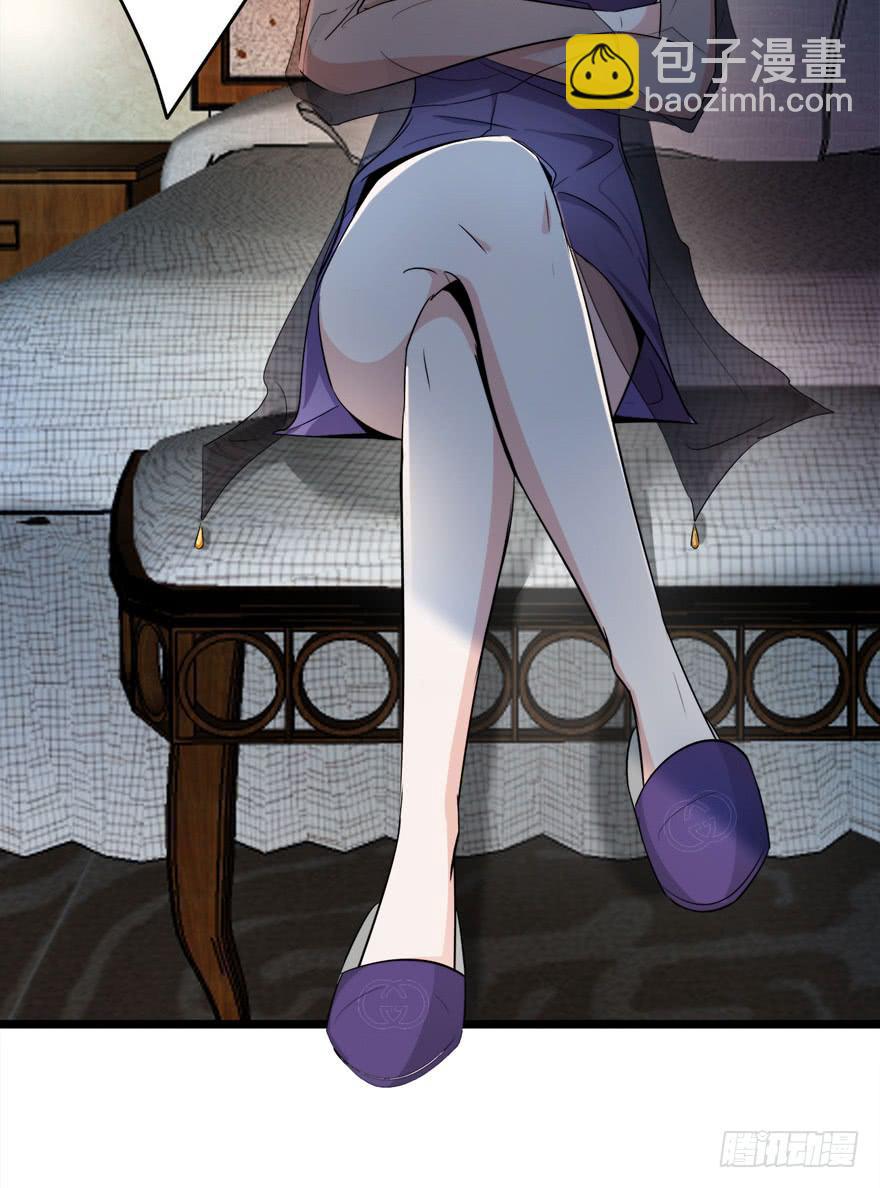 11.空降CEO-第12话