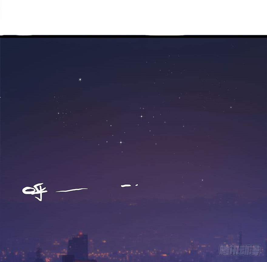 13.最漂亮的人-第14话